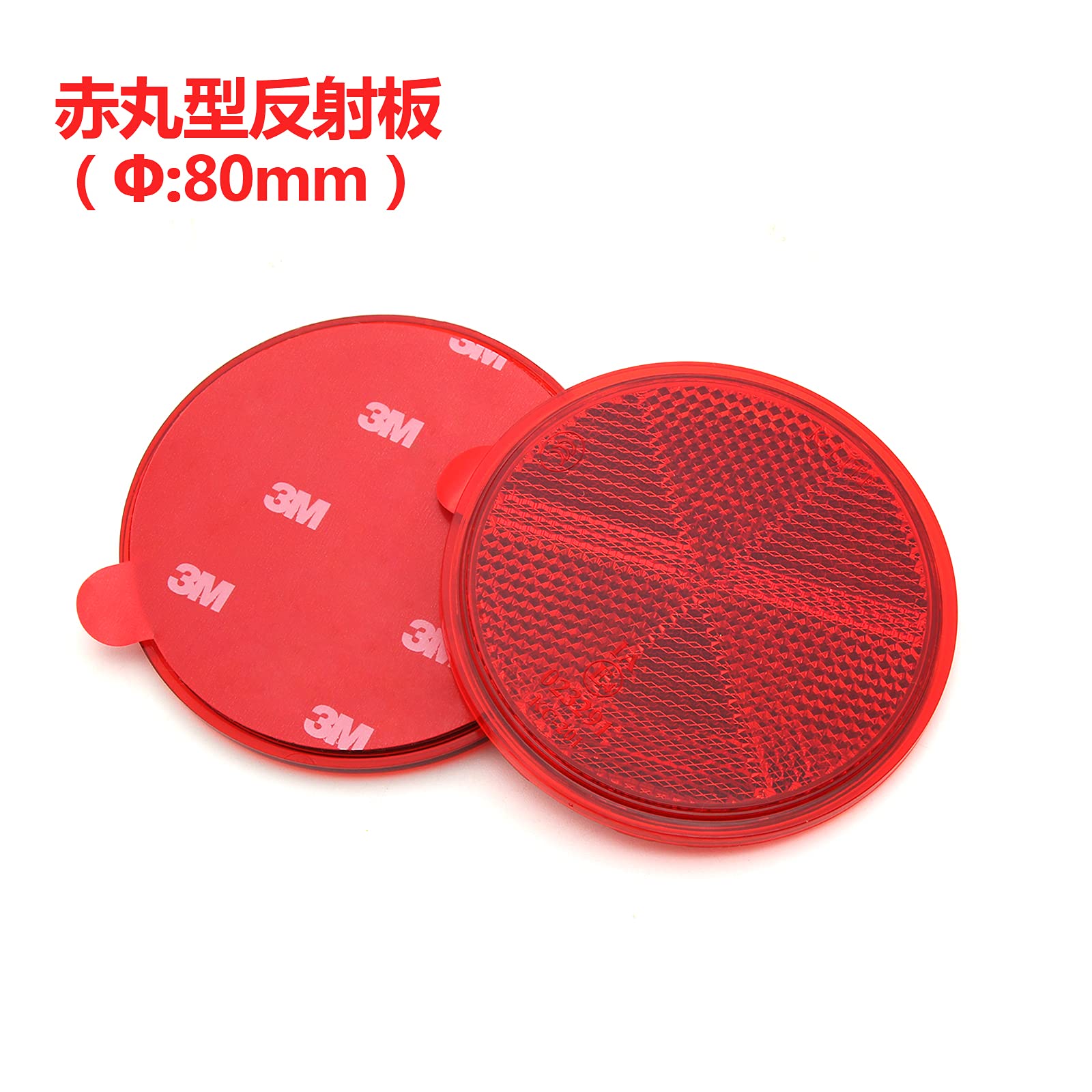 【希少】Spinergy REV-X リア／赤ステッカー 希少】Spinergy REV-X リア／赤ステッカー - メルカリ