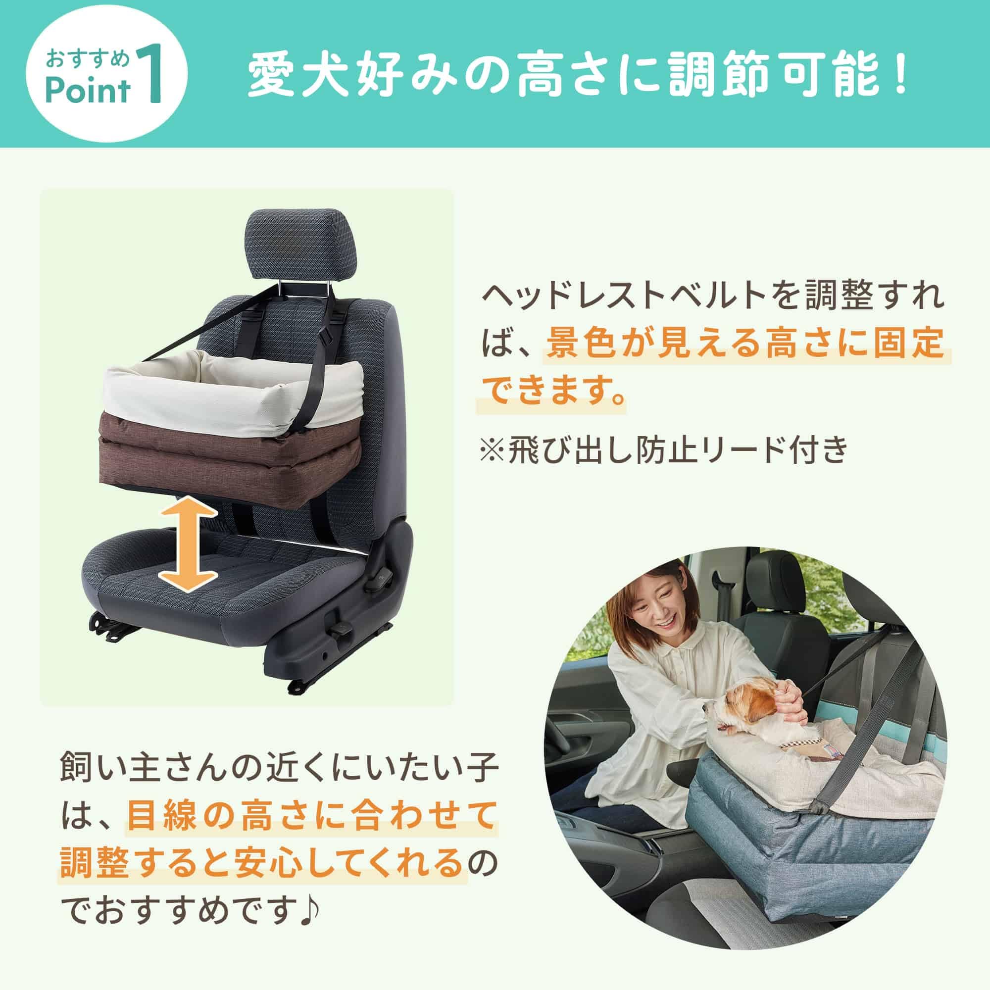 Amazon.co.jp: 座ったまま景色が見えるドライブボックス PEPPY ペピイ