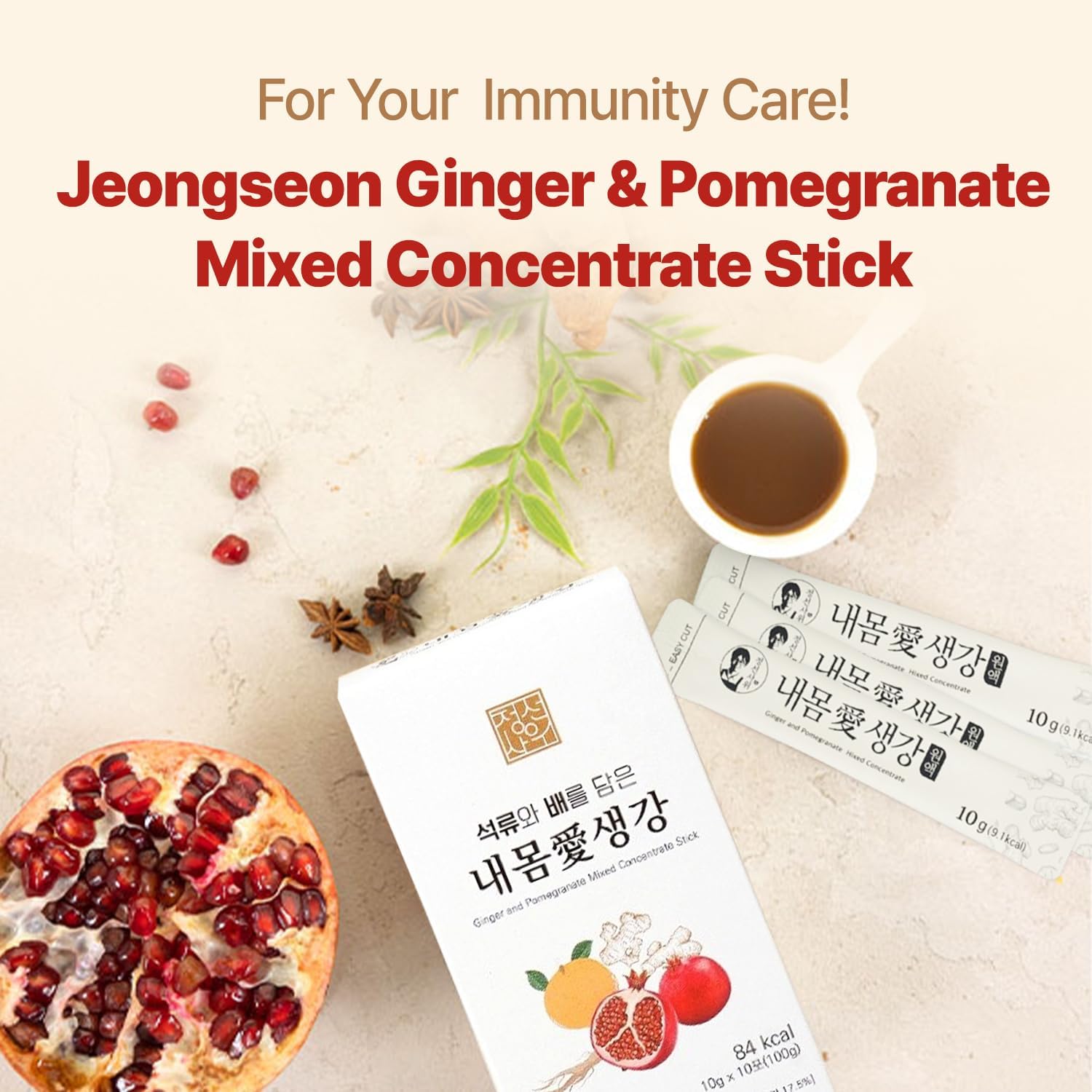 Korean Ginger Bellflower Root Juice Stick Natural Herbal Liquid Drink Mix Traditional Beverage Syrup for Daily Refreshment Healthy Tea Base Honey Substitute 300g (10g x 30 Sticks)