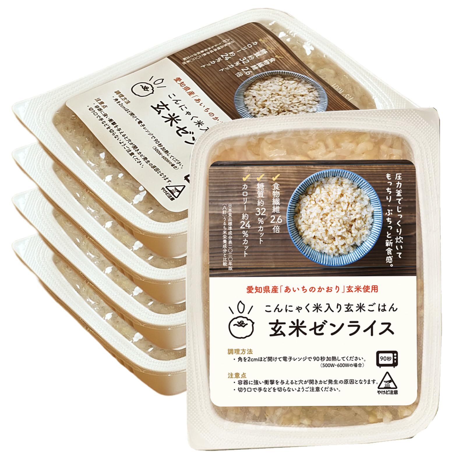 【Izukappa froｍ Japan】Konjac Rice & Brown Rice Mixed Packed Rice, 160g x 5pc of Brown Zen Rice, Low-Calorie Option, Shirataki Rice, Just 90 Seconds in Microwave, Easy to Prepare & Store