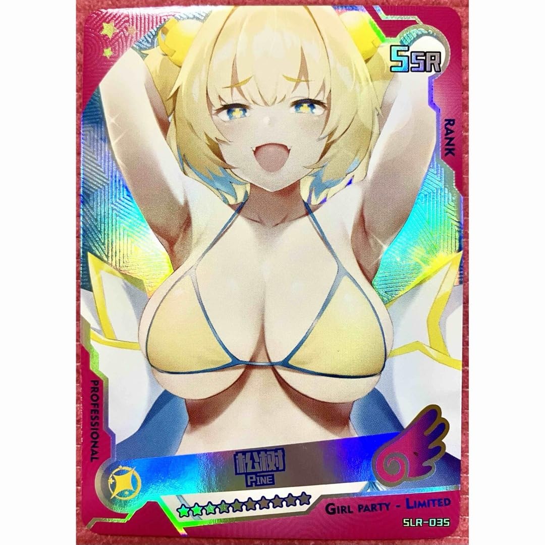 Amazon | acgカード ボンバーガール パイン セクシーカード | アニメ