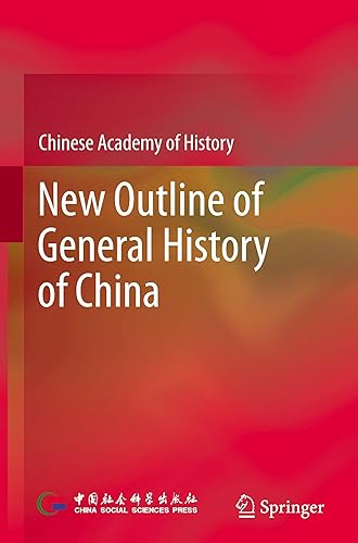 New Outline of General History of China