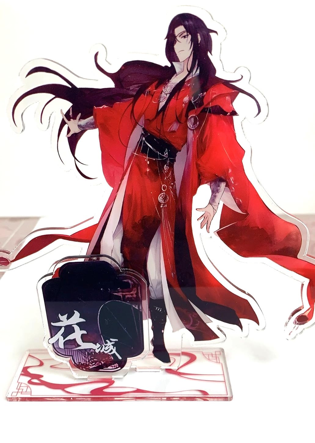 Amazon.co.jp: 天官賜福アクリルスタンド花城15cm [並行輸入品] : ホビー