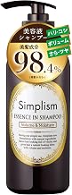Simprism Beauty Serum Shampoo TB (Main Unit) Rinse-In Shampoo Firmness and Elasticity Moisturizing Shine Scalp Care Shampoo Conditioner Treatment Color Fade Prevention Scalp Care 16.9 fl oz (500 ml
