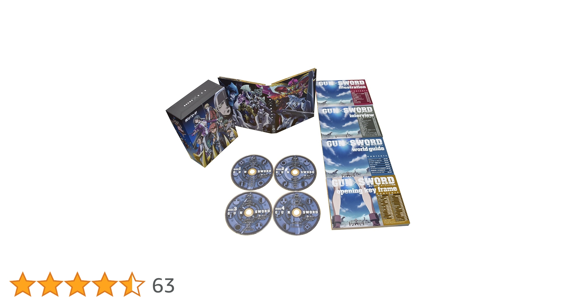 TVアニメ「ガン×ソード」Blu-ray BOX (完全限定盤) 71PiQoq1U6L.jpg_BO30,255,255,