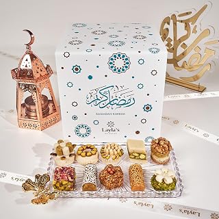 Layla’s Delicacies Mediterranean Treats Gift Box for Ramadan Mubarak - Handmade Healthy Mixed Nutty Flavors Pastries - Halal, Vegetarian, Gluten Free - 46 Bite-Size Treats