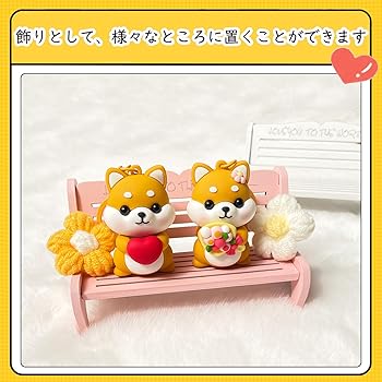 Amazon.co.jp: [NATUAKE] 柴犬 キーホルダー 可愛い バッグチャーム