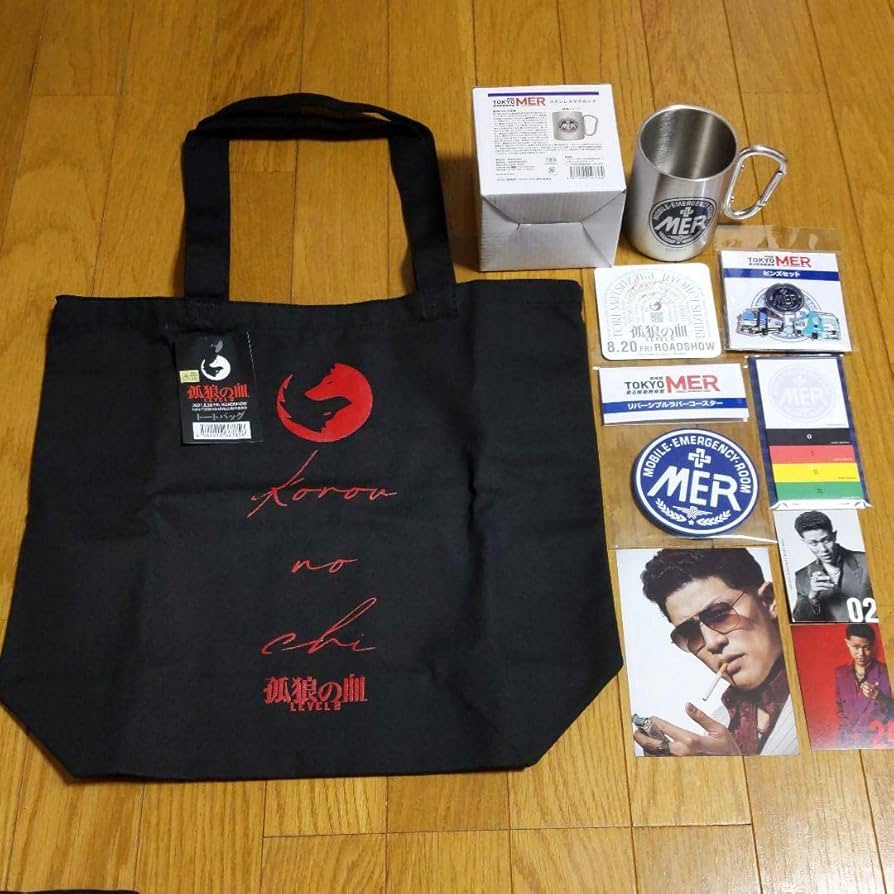 TOKYO MER 走る救急救命室　防災セット　2点 TOKYO MER グッズ セット Amazon.co.jp: TOKYO MER 東京MER?走る