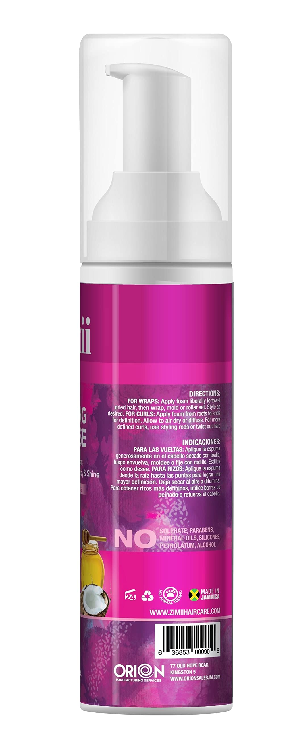 Amazon.com: Zimii Hydrating Foaming Mousse : Beauty & Personal Care