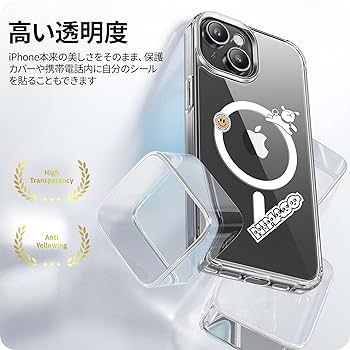 NIMASO iPhone 15 用 ケース ショルダーストラップ　クリア Amazon.co.jp: NIMASO iPhone 15 用 ケース ショルダー