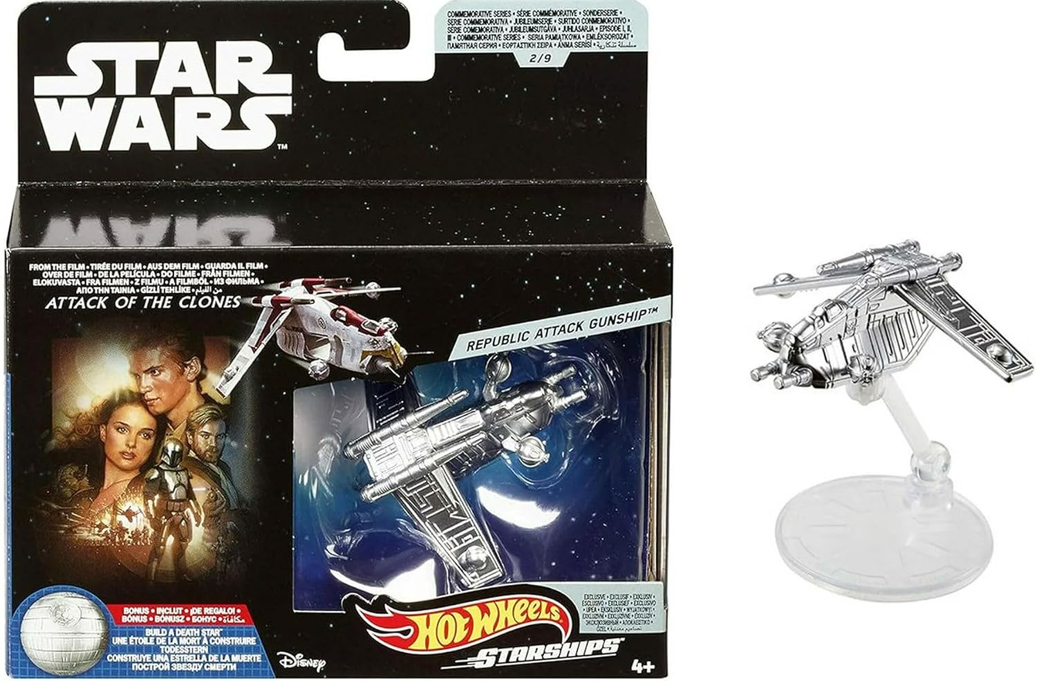 Hot Wheels Star Wars Starships Commemorative Series, 5-Pack | Metallic Deco Finish, Build a Death Star™, Ages 4 and Up, Die-Cast Vehicles, Disney Licensed