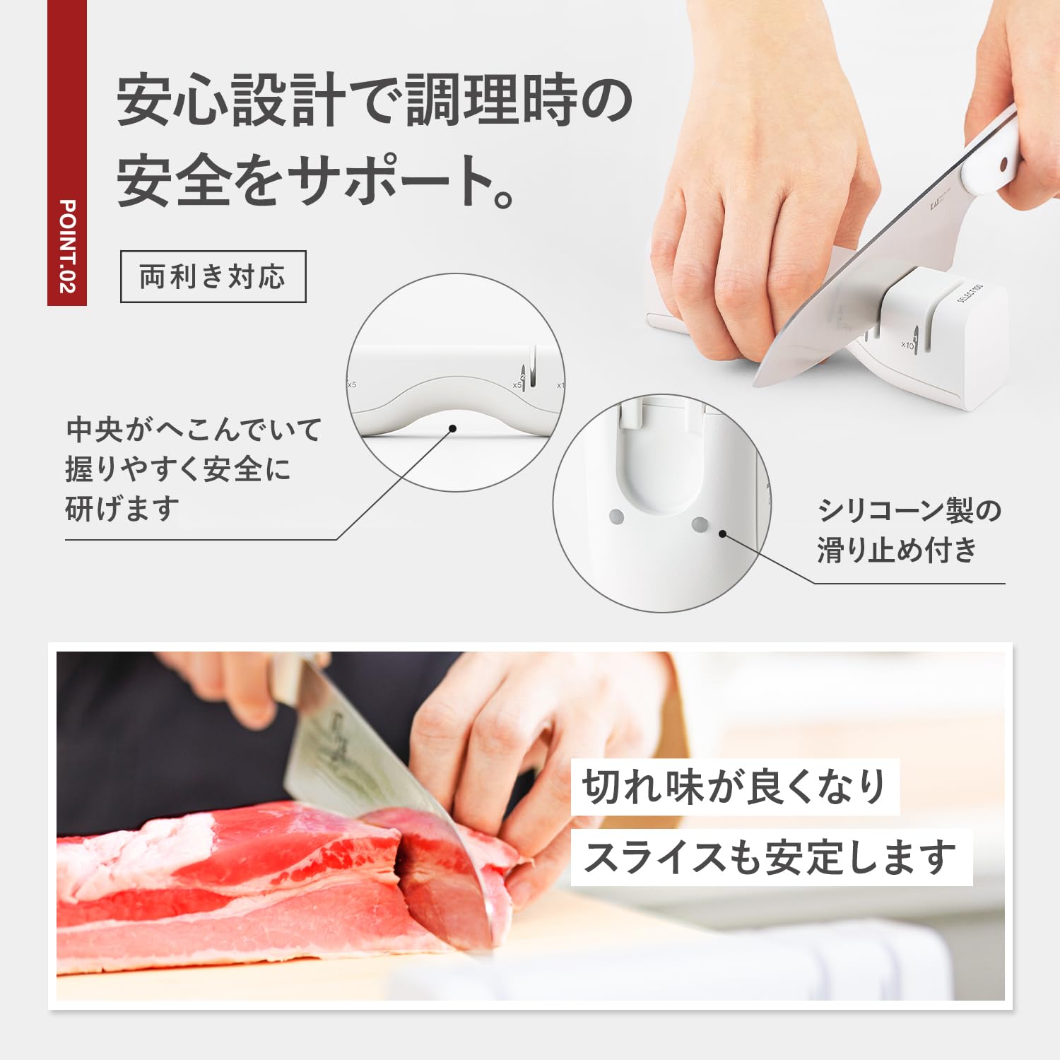 Amazon.co.jp: 貝印 KAI シャープナー 包丁研ぎ 両刃包丁 ブレッド
