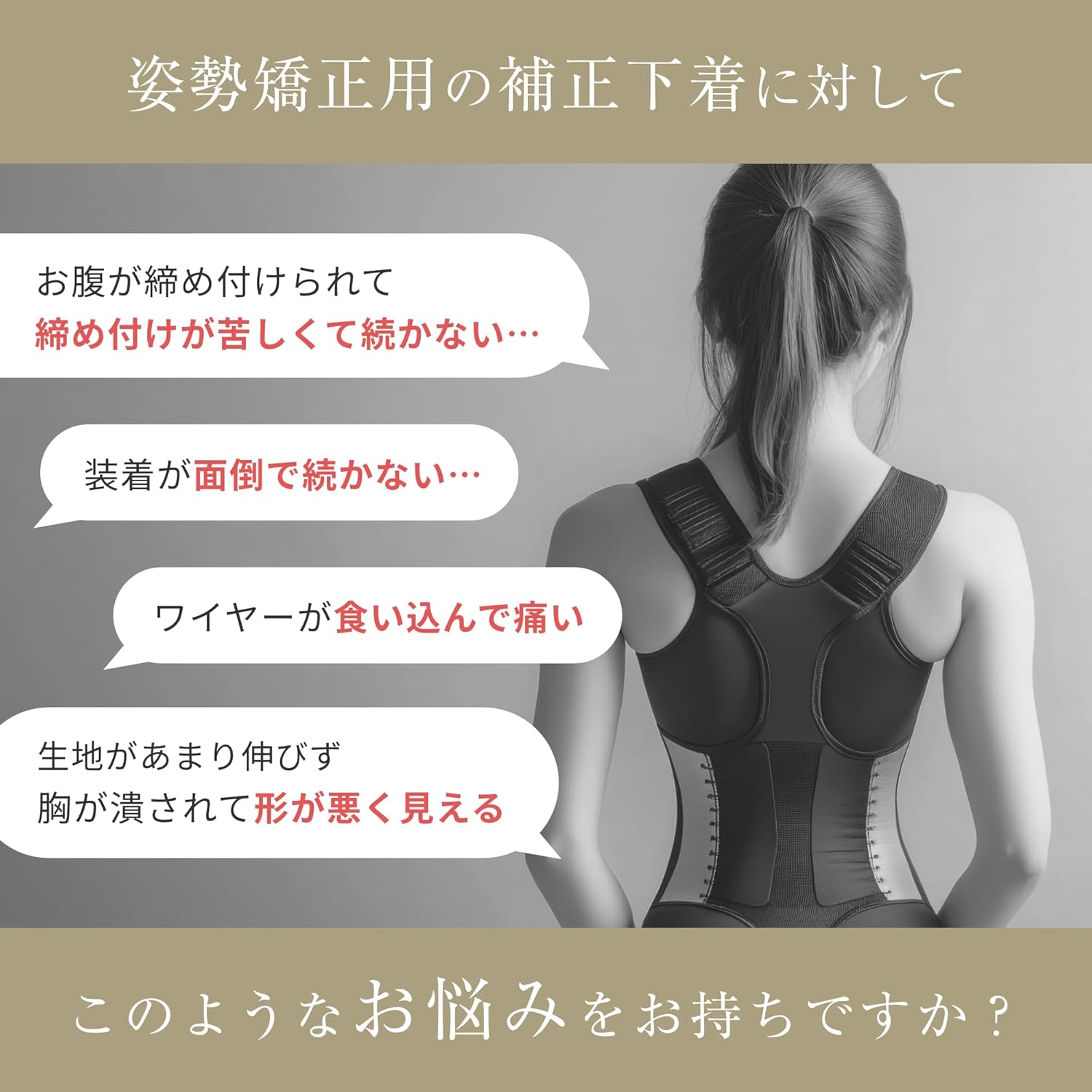 メッシュ素材で通気性も抜群