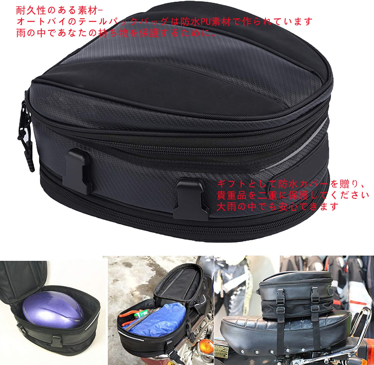 NONINA 防水 リュック ＋ バックインバック。バイクタンデムシート固定可能 Amazon | Willthinleye シートバッグ リアバッグ タンク