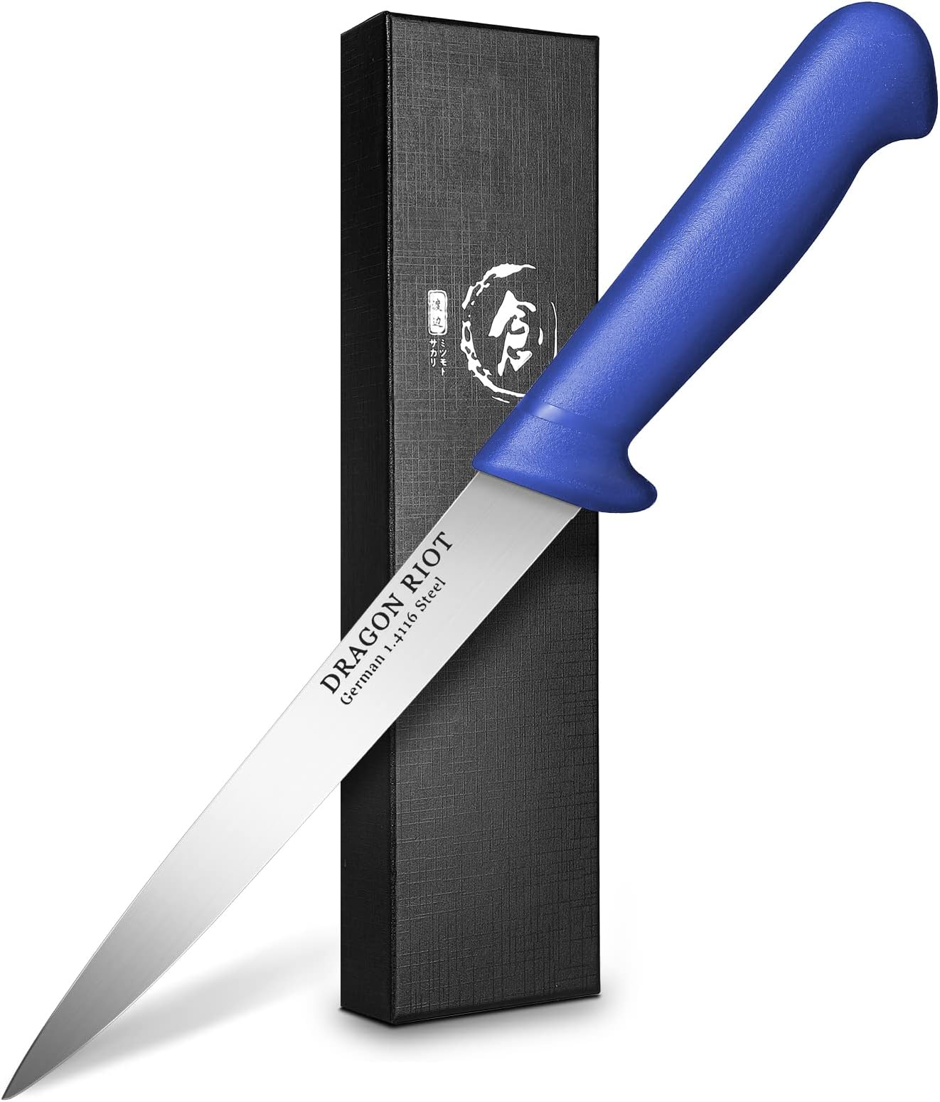 DRAGON RIOT Premium Fish Fillet Knife 8 inch Boning Knife for Meat Cutting Stainless Fish Fillet Turkey Carving Knife