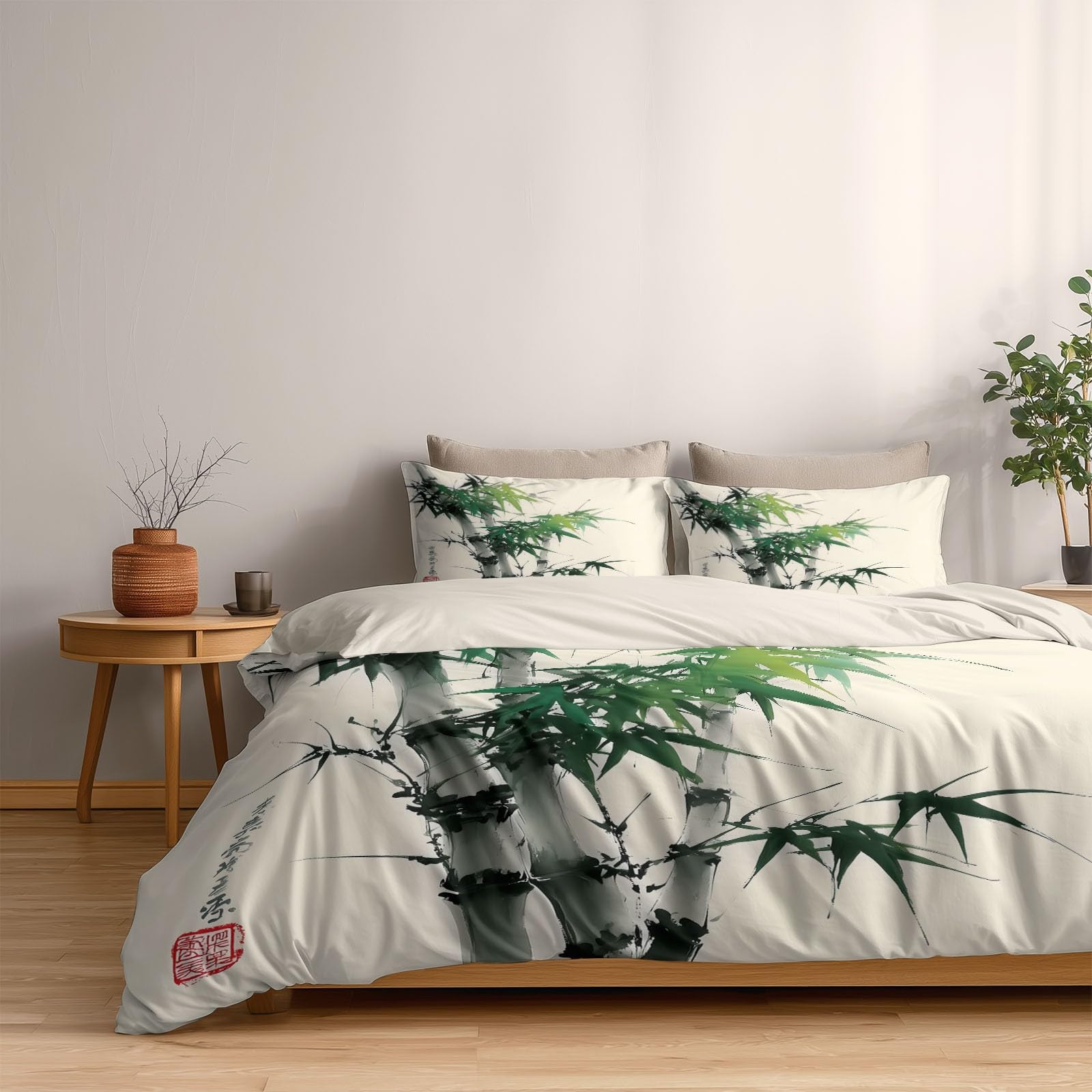 Generisch Traditionelles Design Grüne Bambusblätter Schlichtes 3-teiliges Bettwäsche-Set, 1 Bettbezug 180 x 200 cm und 2 Kissenbezüge 80 x 80 cm,aus bügelfreier Mikrofaser Beige