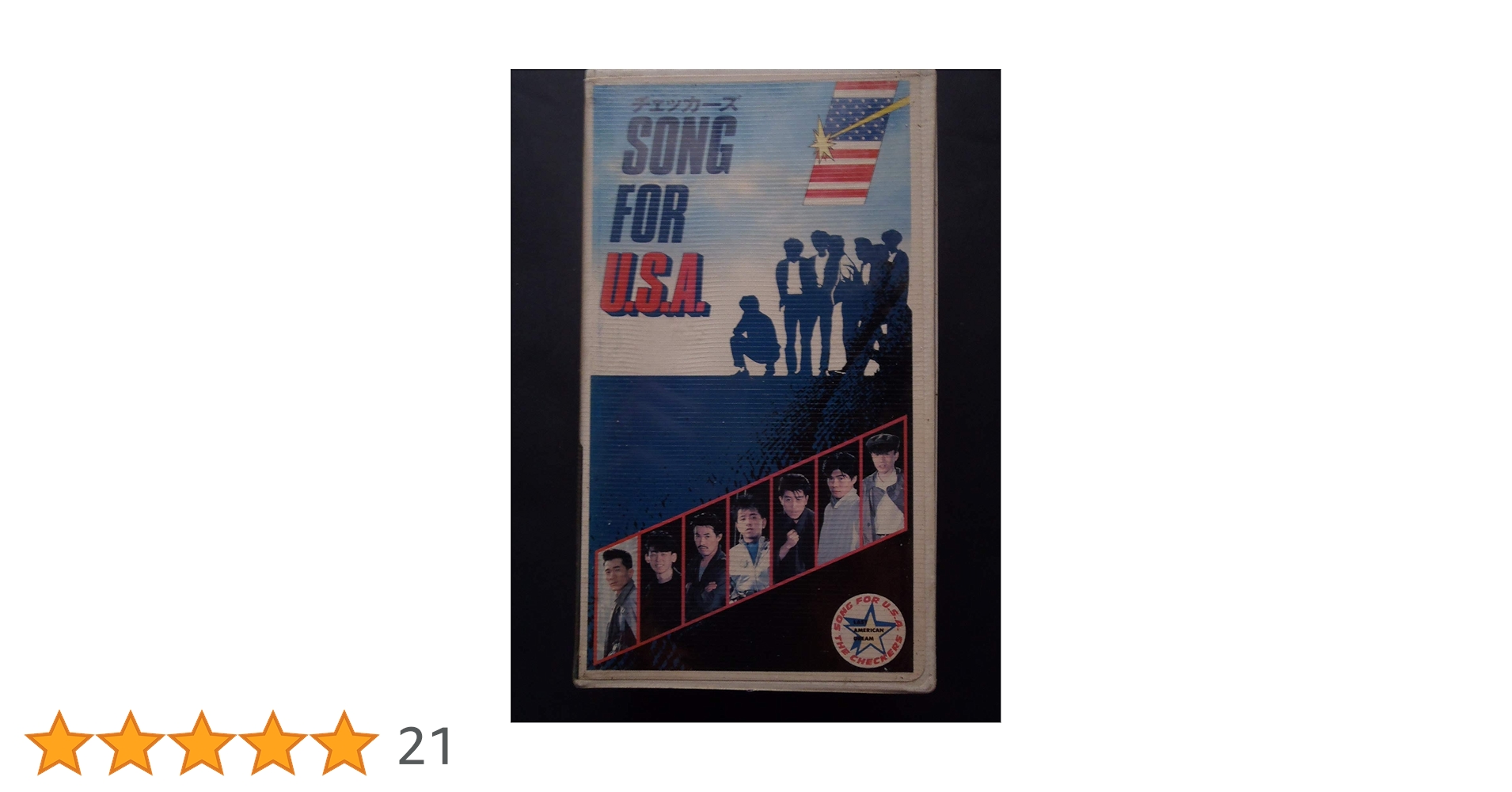 チェッカーズ SONG FOR U.S.A. DVD チェッカーズ SONG FOR U.S.A. DVD SONG FOR U.S.A.」オリジナル