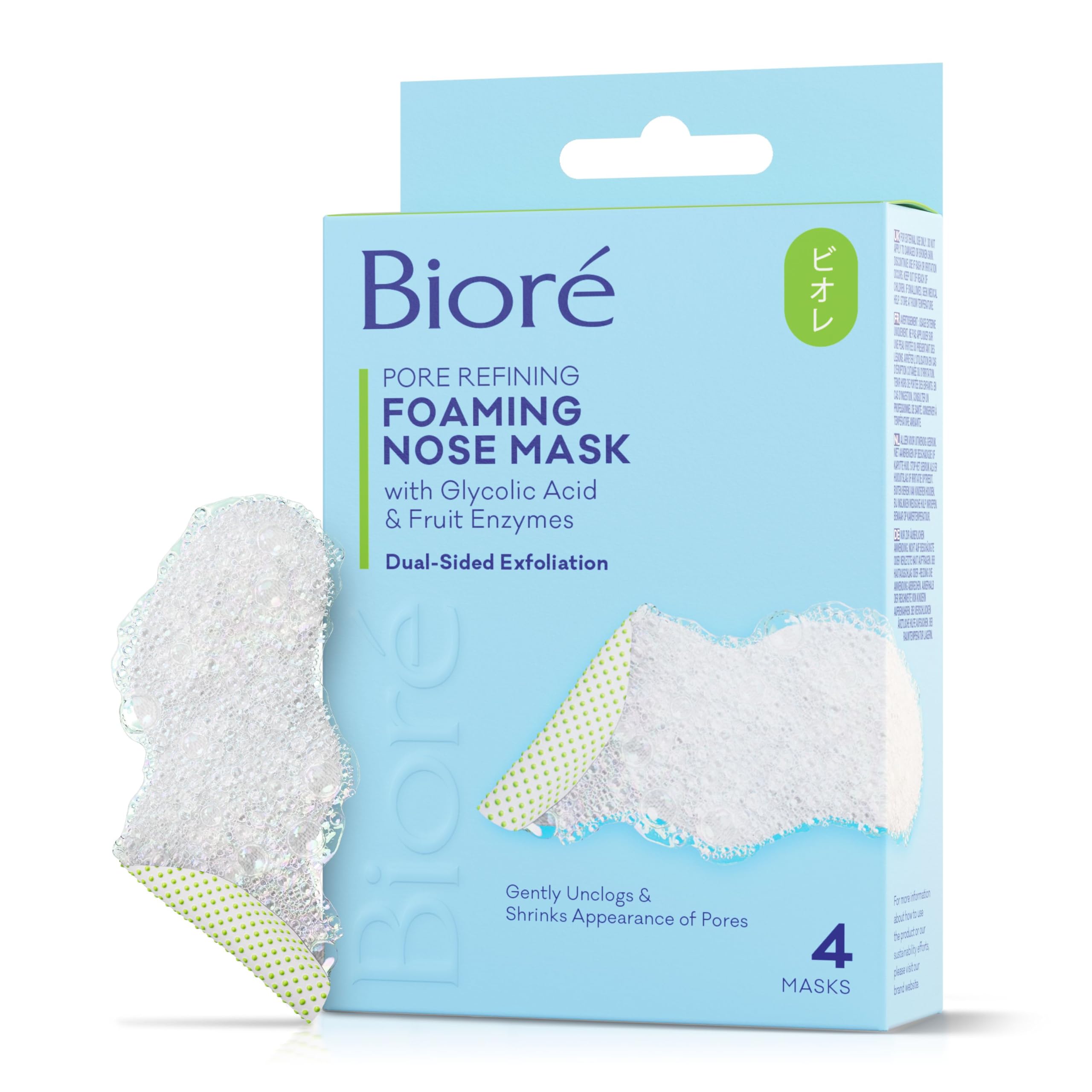 Biore Pore Refining Foaming Nose Mask, Blackhead Nose Pore Strips, Deeply Cleanses & Tightens Pores With Glycolid Acid, Gently Exfoliates With Silicone Scrubbers, Japanese Skincare, 4 Count