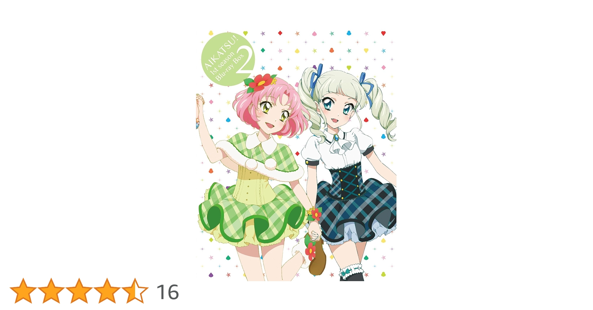 専用　おまとめ　アイカツ　1st season DVD アイカツ!1stシーズン Blu-ray BOX1＆BOX2 - メルカリ