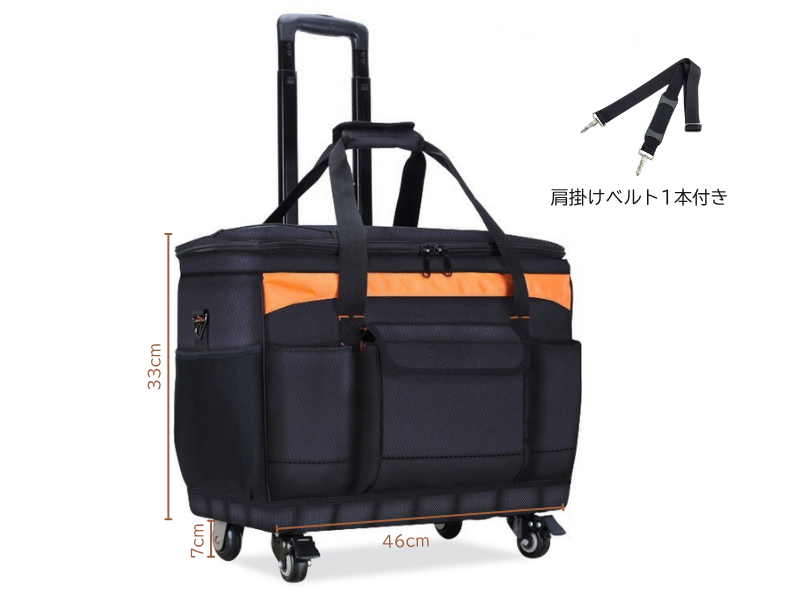 未使用品 キャリー付き 美容道具バック Amazon | Yizibuur ボストンキャリーバッグ 大容量 キャスター