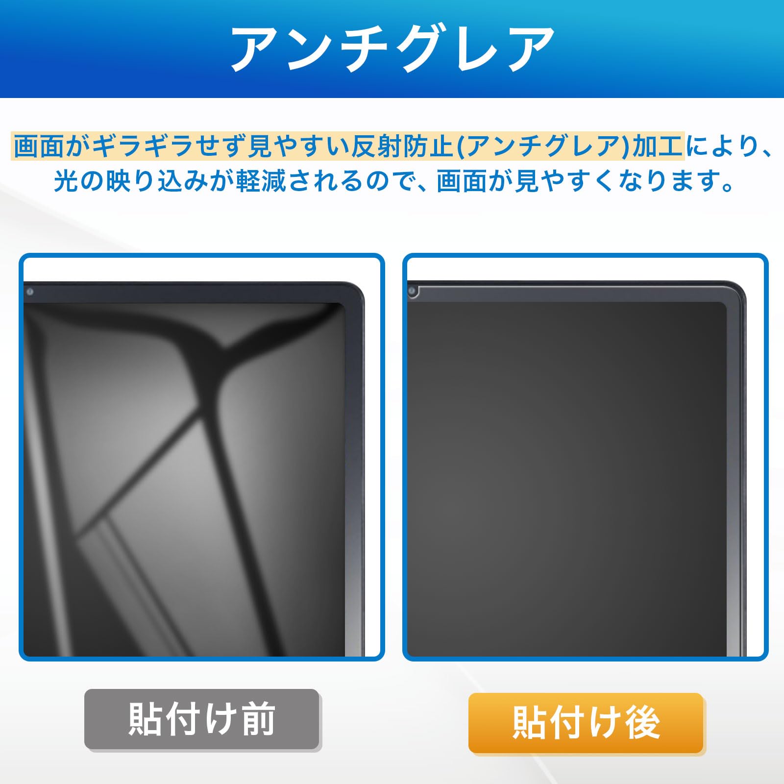 Amazon.co.jp: FILMEXT フィルム NEC LAVIE Tab T11d 用 紙のような