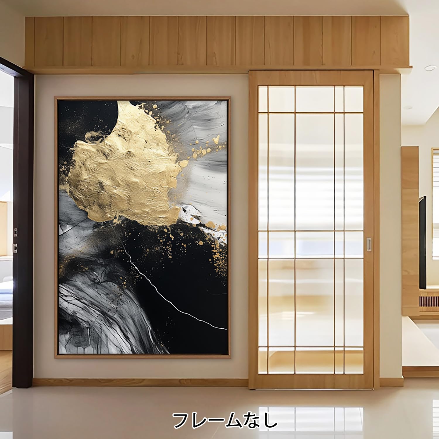 Amazon.co.jp: 絵画 金と黒の抽象画ですインテリア 絵画 現代アート