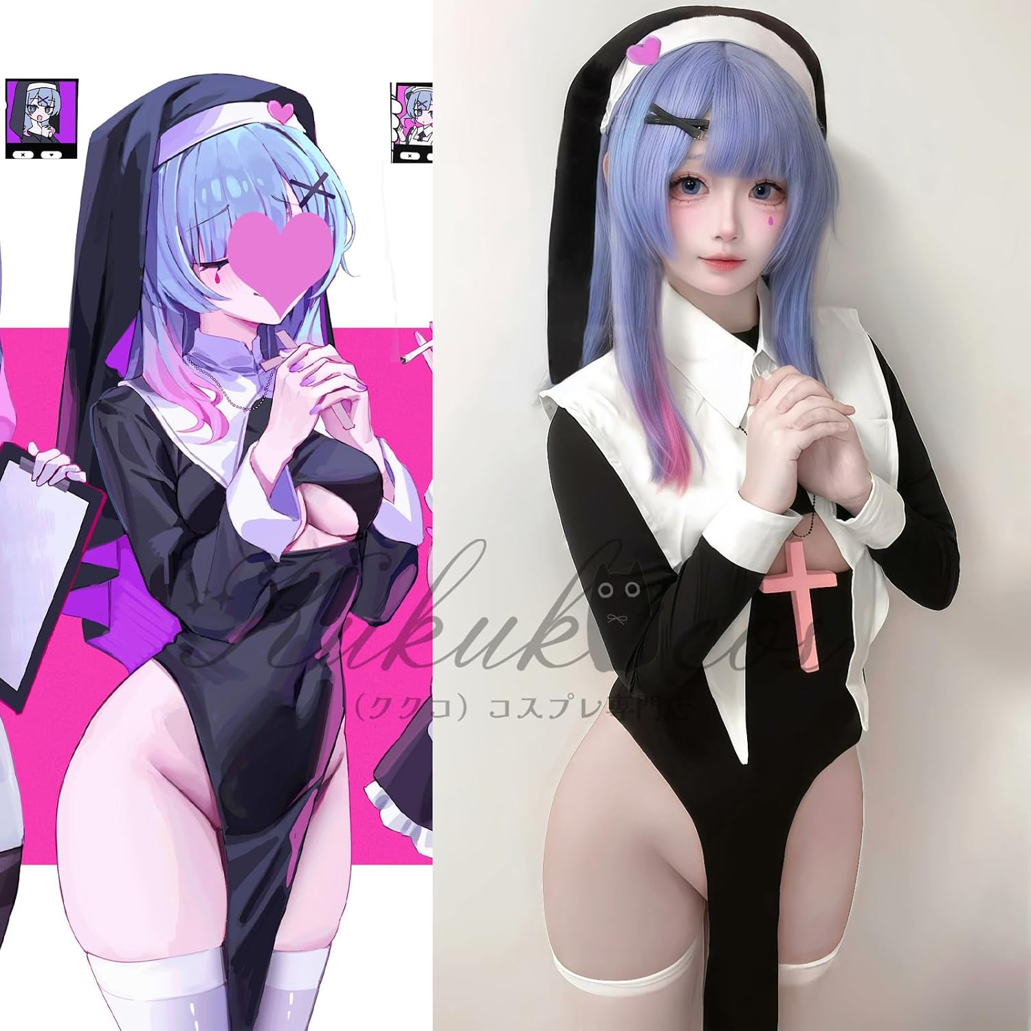 OneMall provides Amazon jp products: [KUKUKO] コスプレ衣装