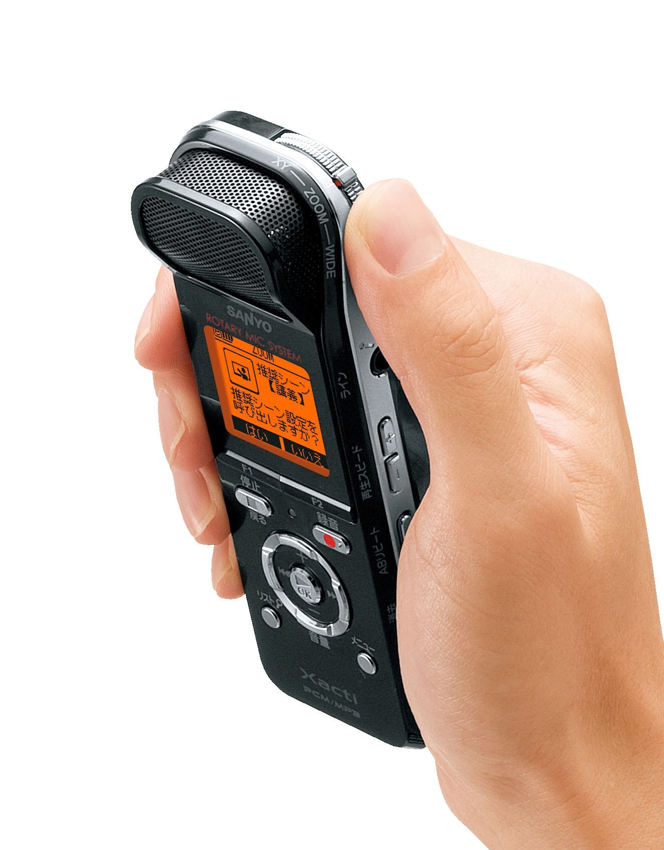 SANYO - SANYO ICレコーダー ICR-PS605RM ブラック Amazon | SANYO ICレコーダー ICR-PS605RM(K) | 三洋電機