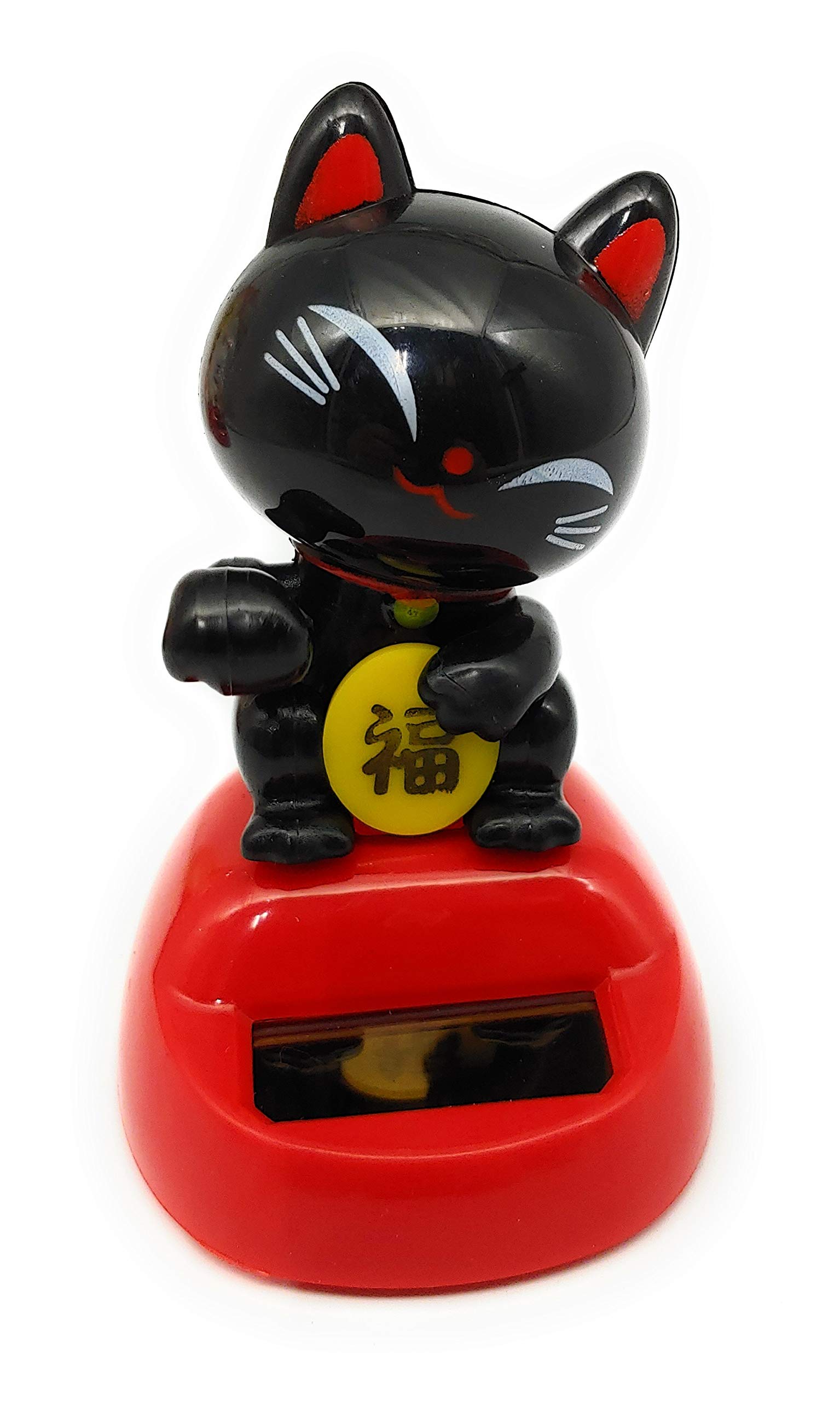 Buy Daiso Japan Solar Powered Swinging Bobblehead… (Black Cat) Online
