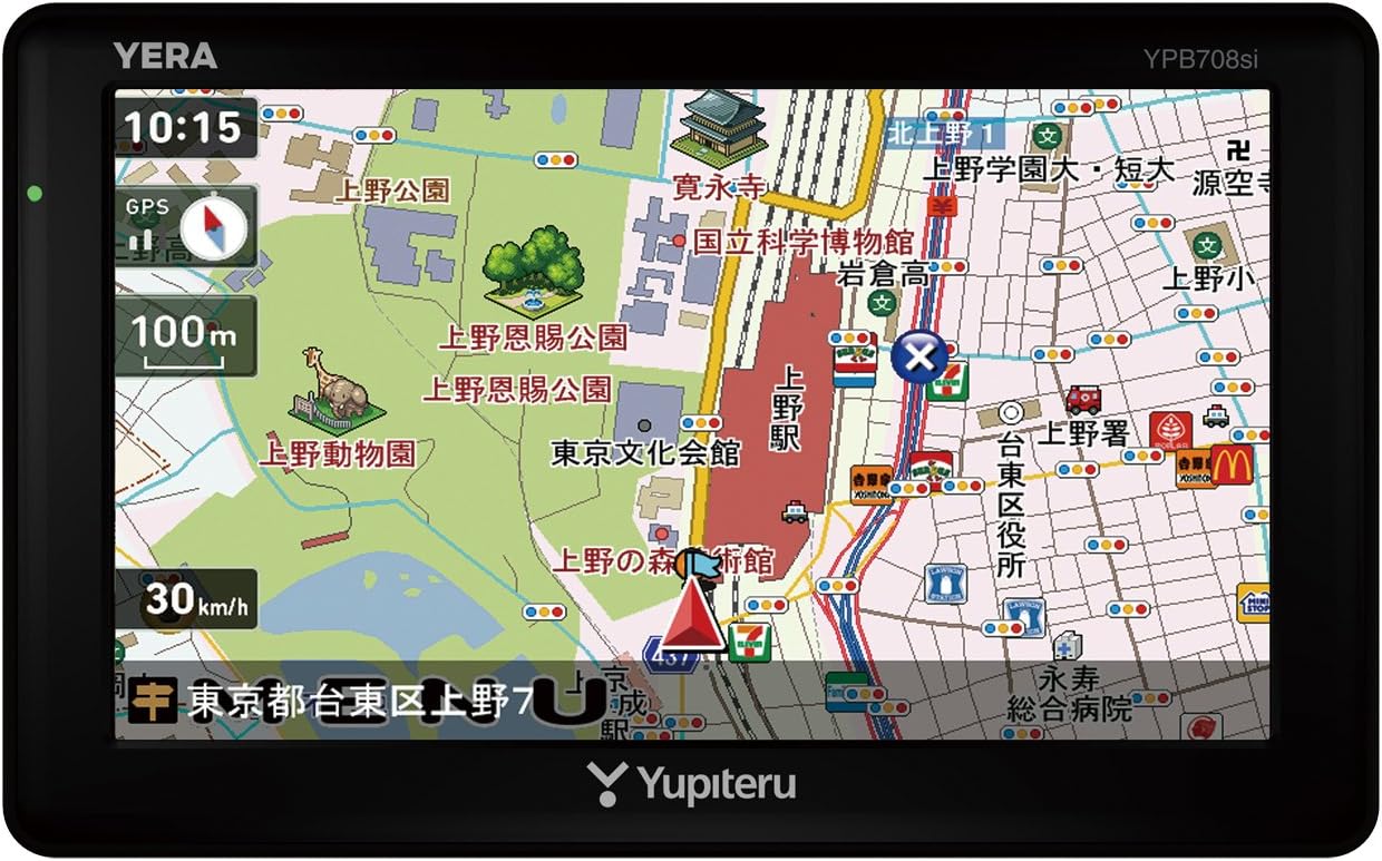ユピテル 7.0v型 ワンセグ内蔵ポータ
