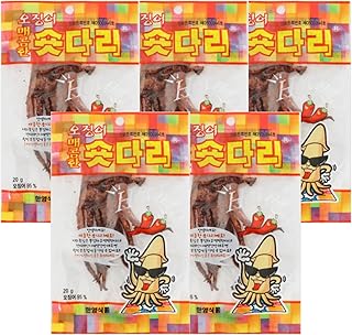 Korean Spicy Flavor Dried Squid Legs – Chewy Texture, Sweet & Salty Taste, Perfect Drinking Snack, 0.7oz (20g), Pack of 5