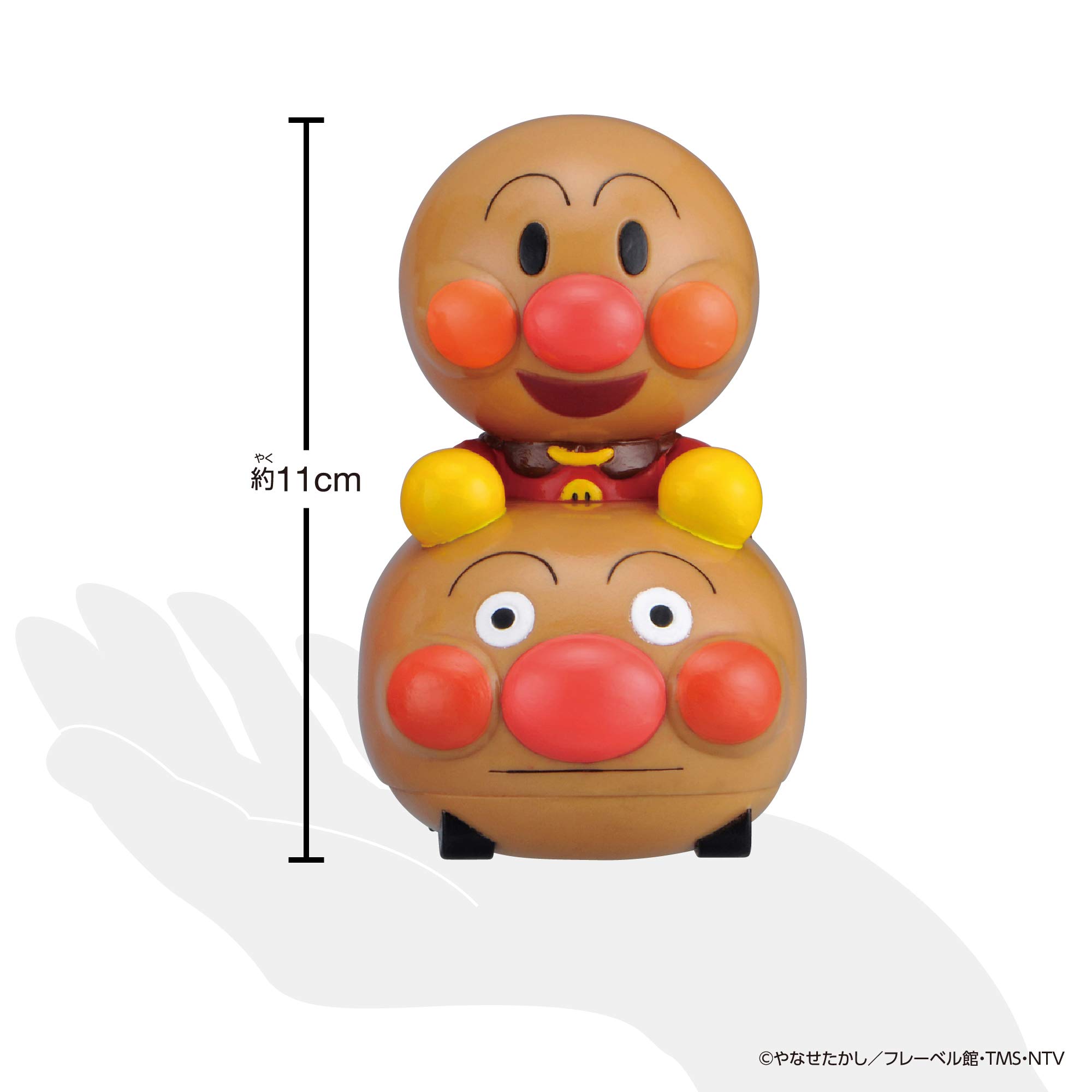 Amazon | [バンダイ(BANDAI)] ほかほかアンパンマン 大集合! ほかほか