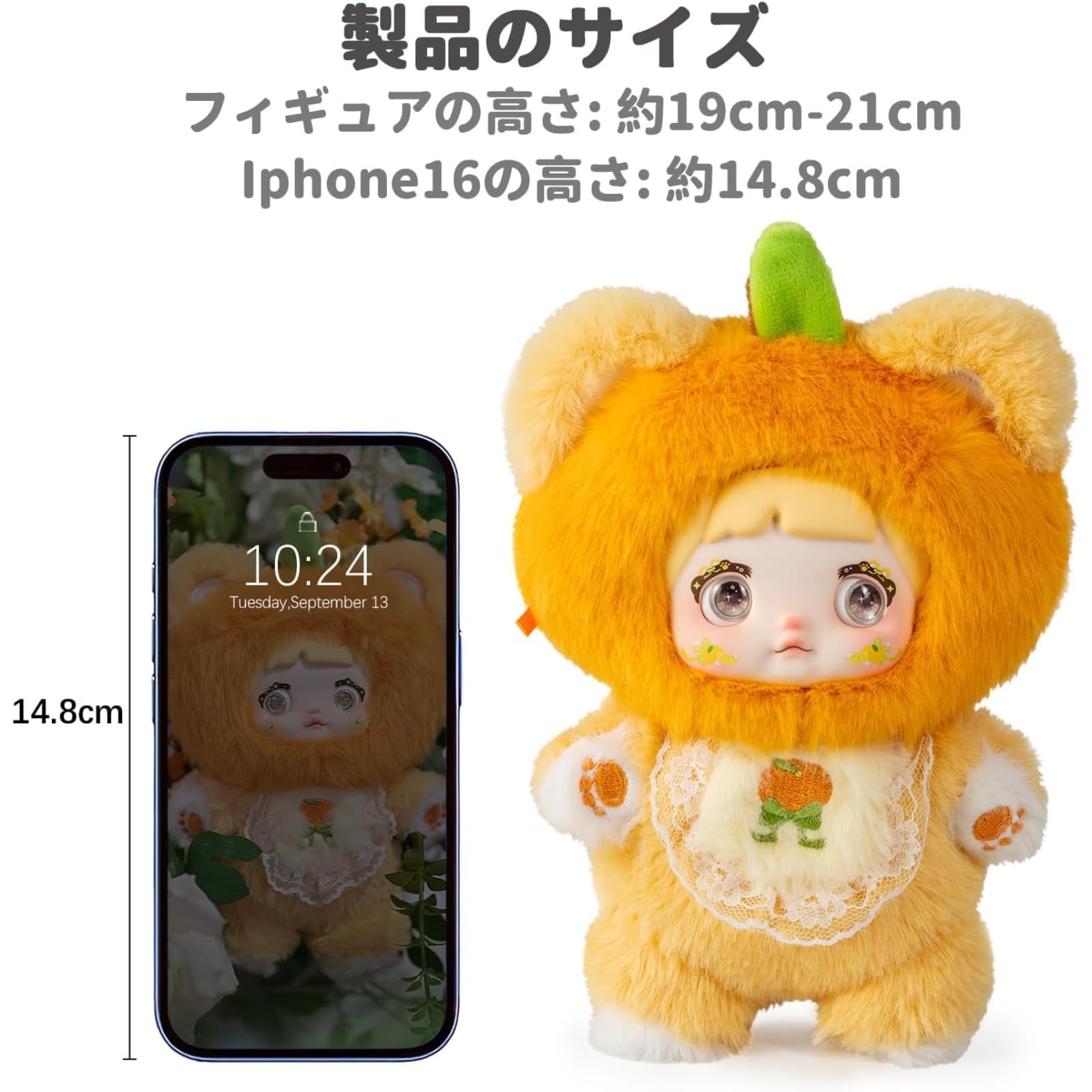 Amazon.co.jp: [YAORUI] Nommi 面白い果物シリーズ V3 ぬいぐるみ