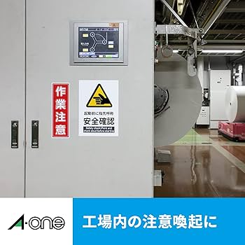 VAN メタルプレート　ケース付き　当時物 1873?size=m