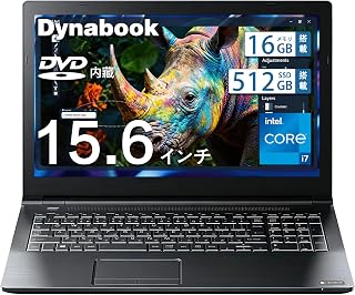 【整備済み品】Dynabook ノートパソコン office搭載 B65,15.6インチ 高性能 パソコン Core i7-7500U 16GB 512GB SSD,中古 ビジネス ノートpc Windows 11 Pro，業務用 laptop DVD 日本語キーボード搭載