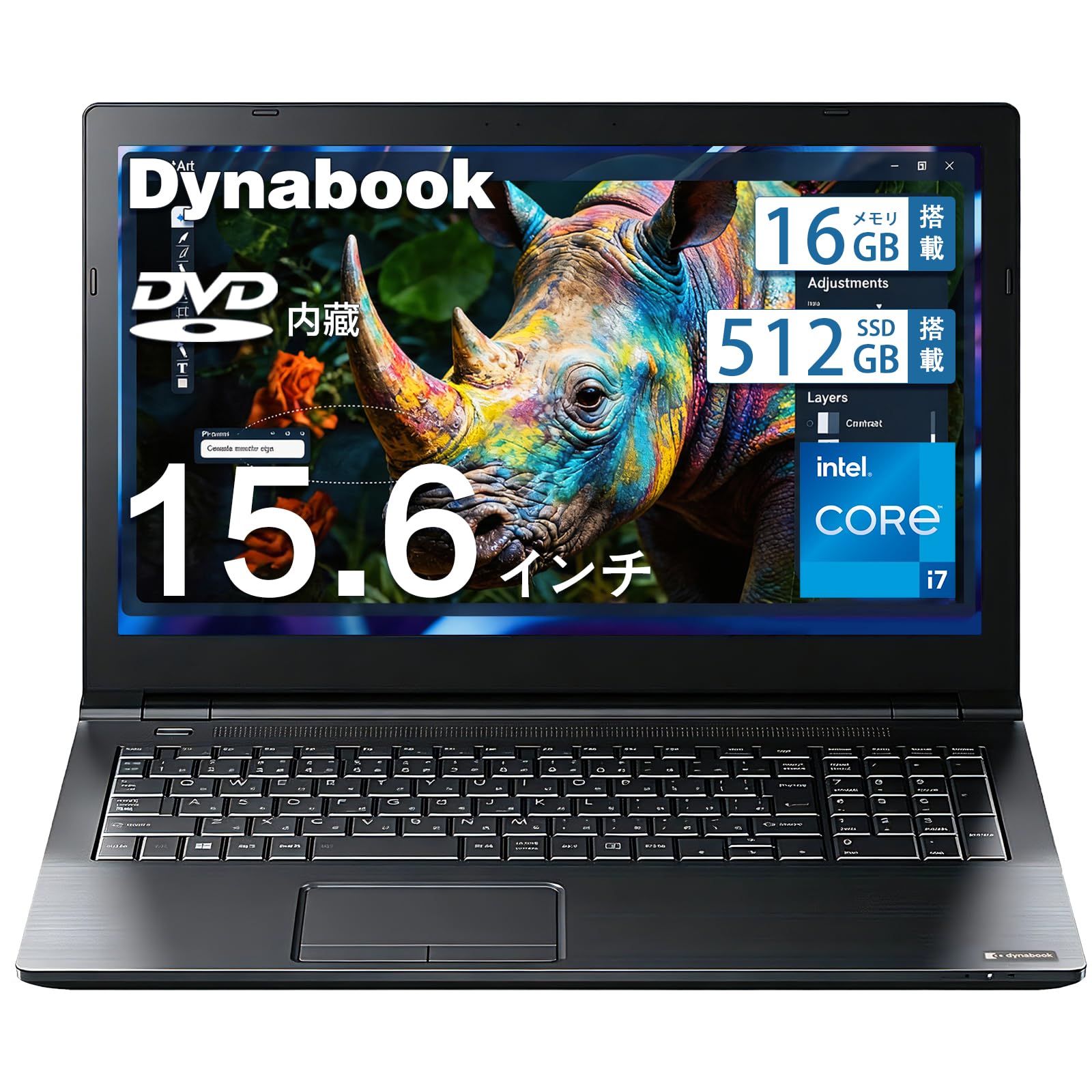 Amazon.co.jp: Dynabook ノートパソコン office搭載 B65,15.6インチ 高