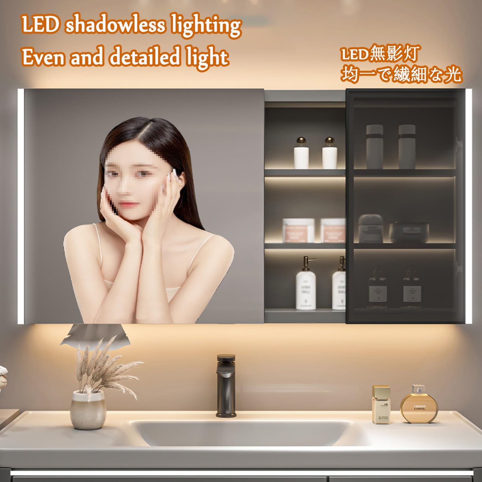 Moderno armario LED con espejo de baño con función inteligente antivaho, montado en la pared, madera maciza de alta resolución, color blanco, 120 x 70 cm