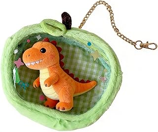 ストレージバッグ 収納袋 保存バッグ 整理バッグ 収納用品 | コンパクト フィギュア 整理 ポーチ,ぬいぐるみ 保護 ケース 防塵 カバー 収納 ボックス 保護ケース - 子供 男の子 女の子 向け 誕生日 クリスマス プレゼント ギフト 用 プレゼント用 ギフト用