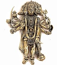 The Spiritual Living Brass Finecrafted Panchmukhi Hanuman for Door Entrance | 4 Inch | Idol - Murti | Wall Hanging | Statue | Wall Decor | Pital Panchmukhi Hanuman Murti |