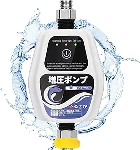 Poafamx 全自動ブースターポンプ 最大流量25L/min 最大揚高20