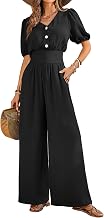 Jumpsuits Women Summer Jumpsuit Elegant V Solid Color Jumpsuit Waist Enhancing Casual Loose Rompers with Pockets Fashion Beach