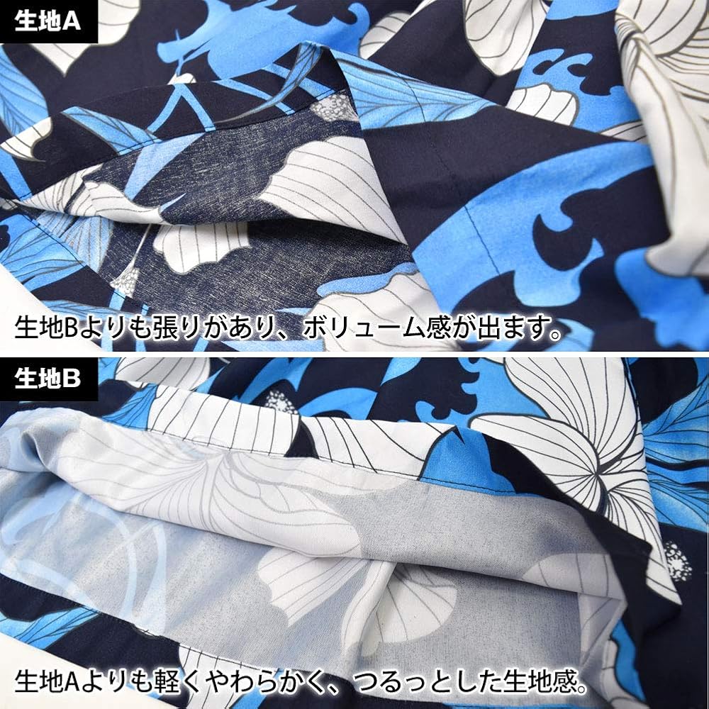 Amazon | [DFギャラリー] パウスカート フラ ダンス衣装 レッスン用