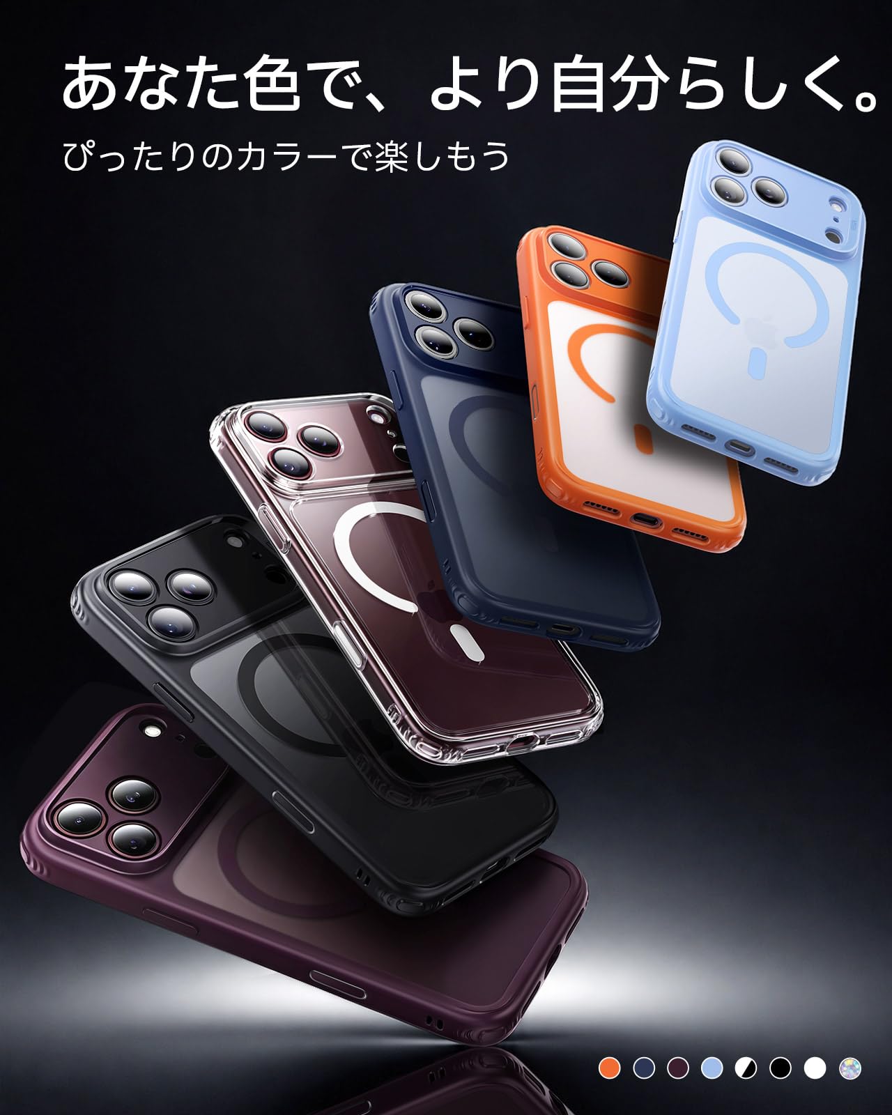 Amazon.co.jp: ESR iPhone 18 Pro ケース iPhone17Pro ケース 黄変防止