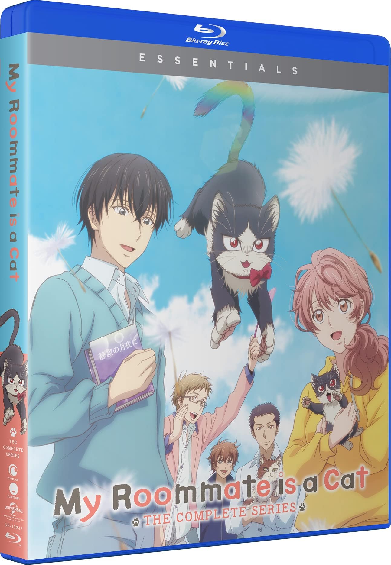 My Roommate Is a Cat: The Complete Series - Essentials Blu-ray + Digital