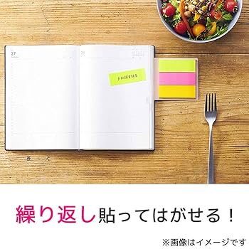 りょうた様お支払い用③ 3M ポストイット 全面強粘着ふせん 74×25mm 30枚×3パッド F-31