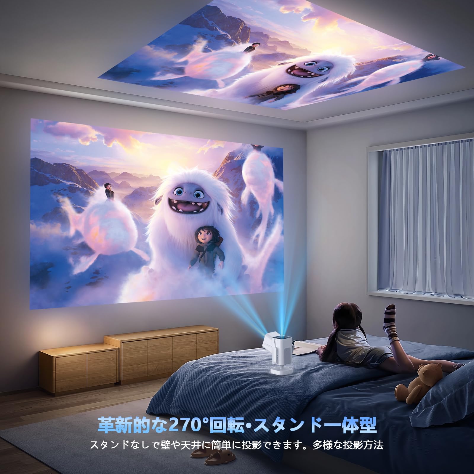 Amazon.co.jp: PANSEBA プロジェクター 家庭用 小型 短焦点