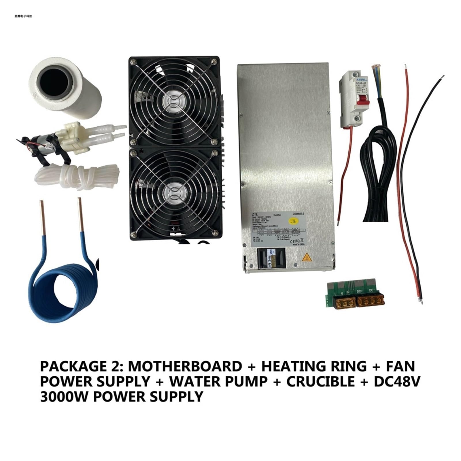 Nagrzewnica indukcyjna, 2500W 12V-48V ZVS nagrzewnica indukcyjna ogrzewanie, moduł płytki PCB sterownik Flyback ogrzewanie indukcyjne wysokiej częstotliwości(Nero)