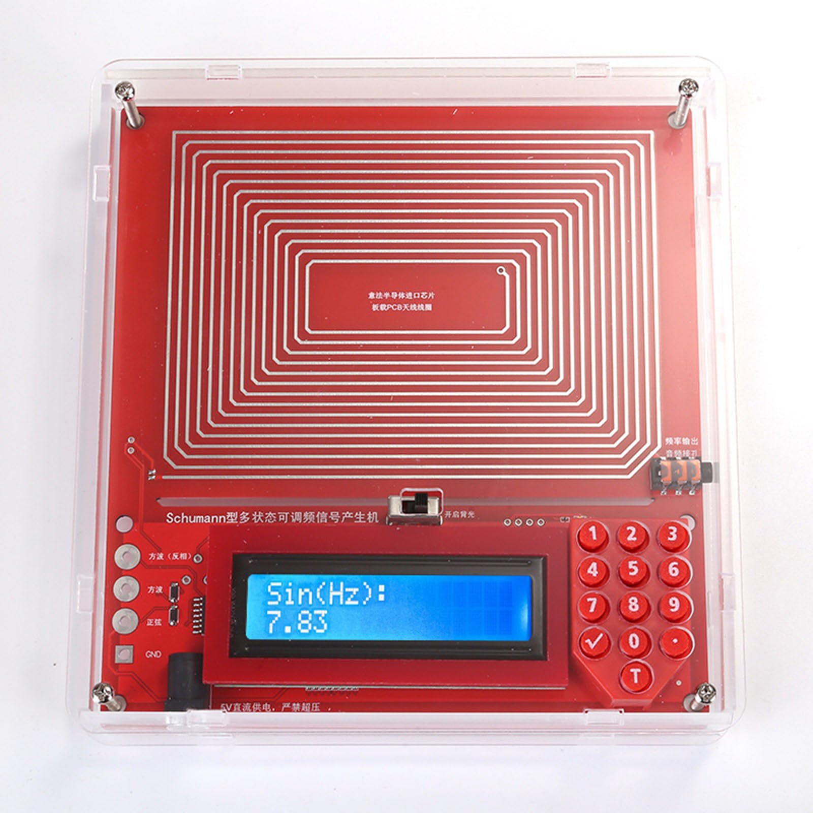 ABS-Signalgenerator, gleichzeitiger Sinusquadrat und umgekehrte Ausgänge, 0,1 Hz bis 99999 Hz für Schaltungsdebugging, klare sinusförmige Schwankungsanzeige, Generator