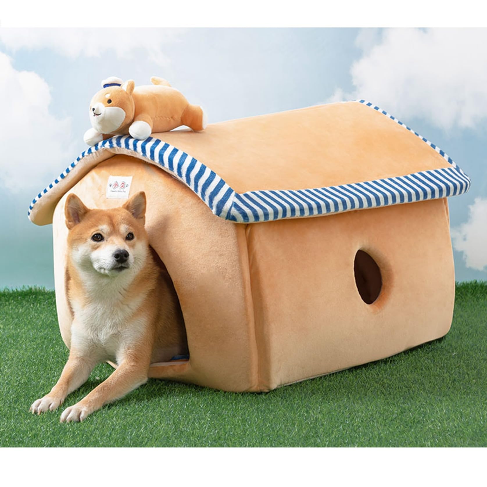 Amazon | 柴犬の外観 ペットハウス ペットクッション おもちゃ付