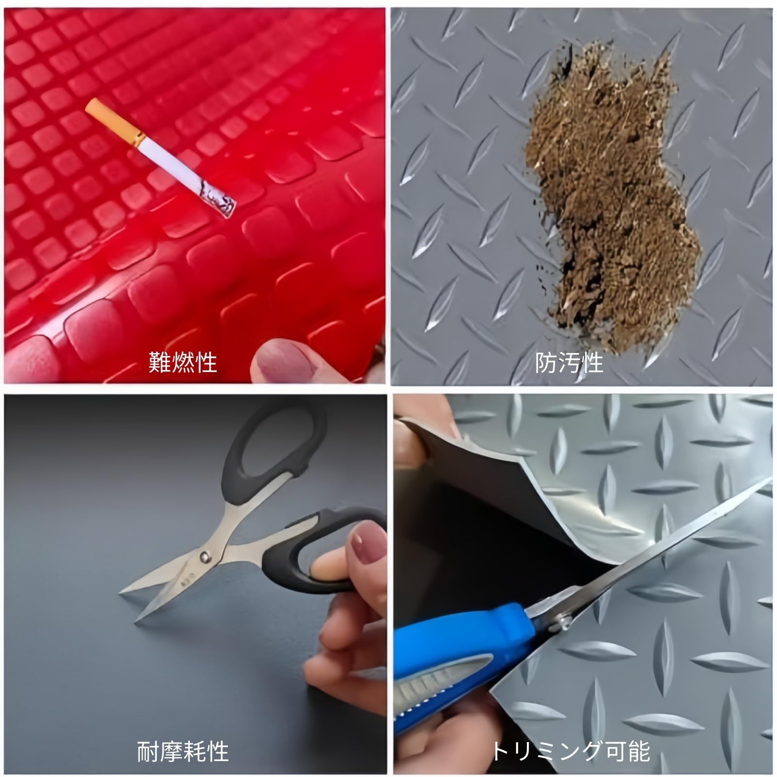 Amazon.co.jp: PVCゴムマット 屋外用 1.5mm厚 防水 防湿 ゴムシート
